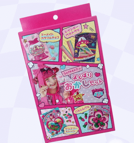しなこちゃんのよくばりお菓子セット – PICKY-POP