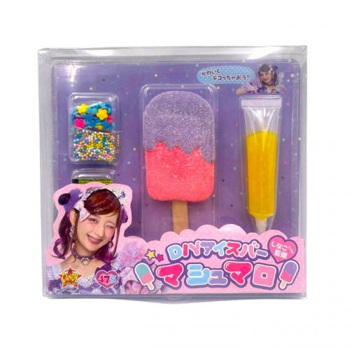 しなこちゃんDIYアイスバーマシュマロ