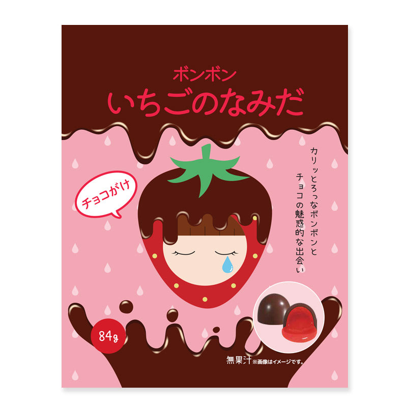 ボンボン チョコがけ いちごのなみだ