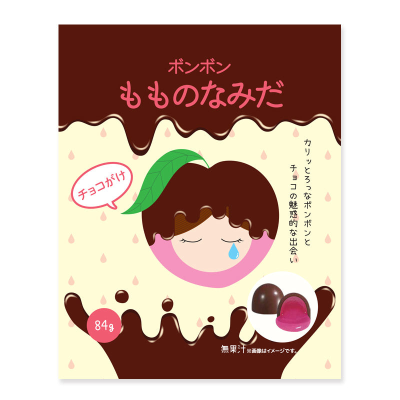 ボンボン チョコがけ もものなみだ