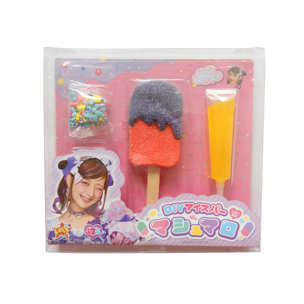 しなこちゃんDIYアイスバーマシュマロ