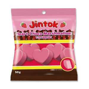 JINTOKハートチョコマシュマロ ストロベリー