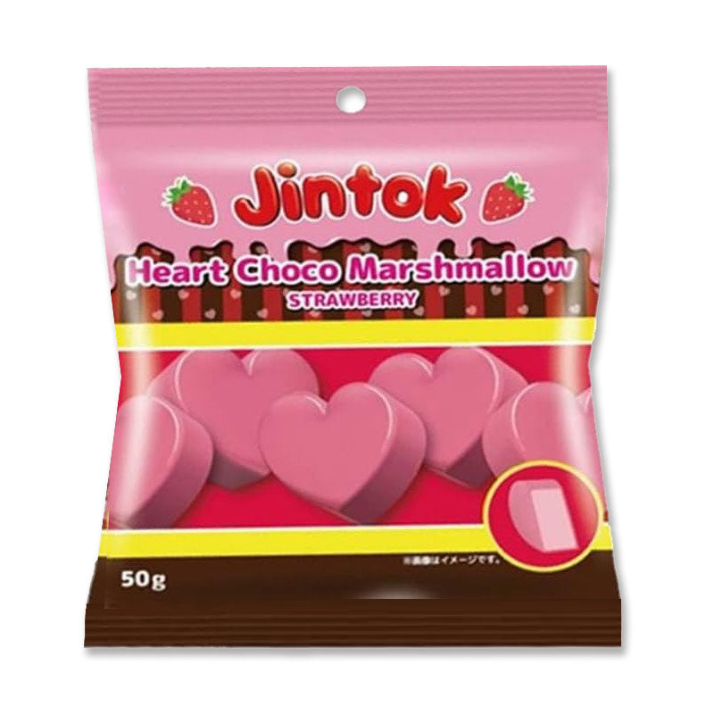 JINTOKハートチョコマシュマロ ストロベリー