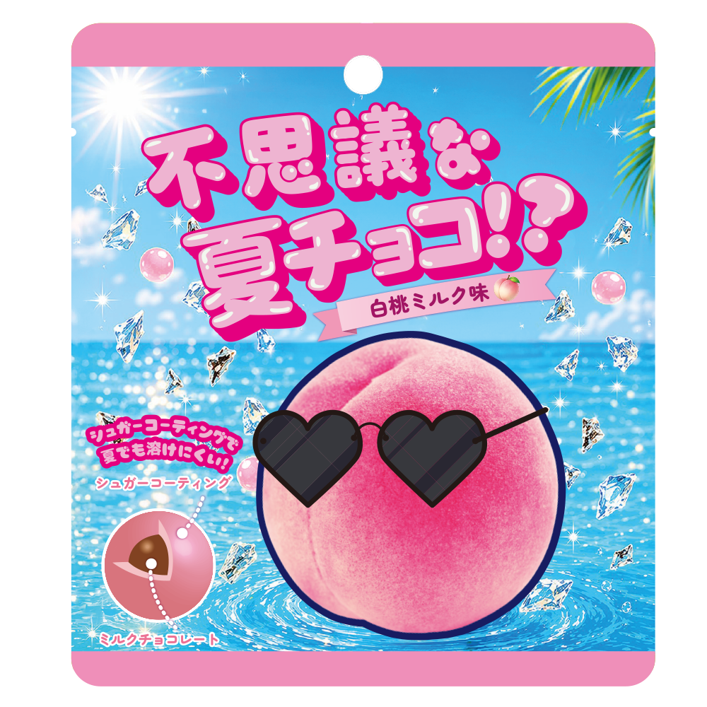 【sejuコラボ】不思議な夏チョコ