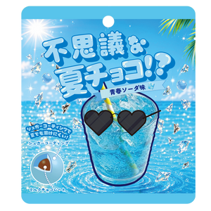 青春ソーダ