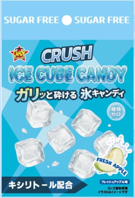【seju(セジュ)コラボ】アイスキューブキャンディ