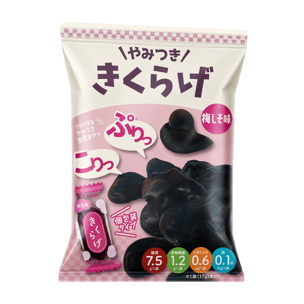 やみつききくらげ 梅しそ風味　