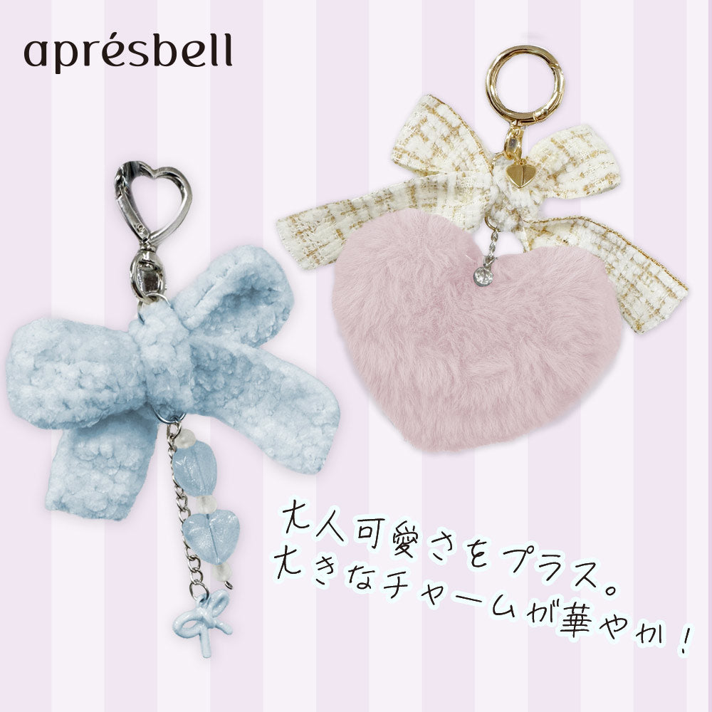 aprèsbell  アプレベル バッグチャーム【seju(セジュ)】