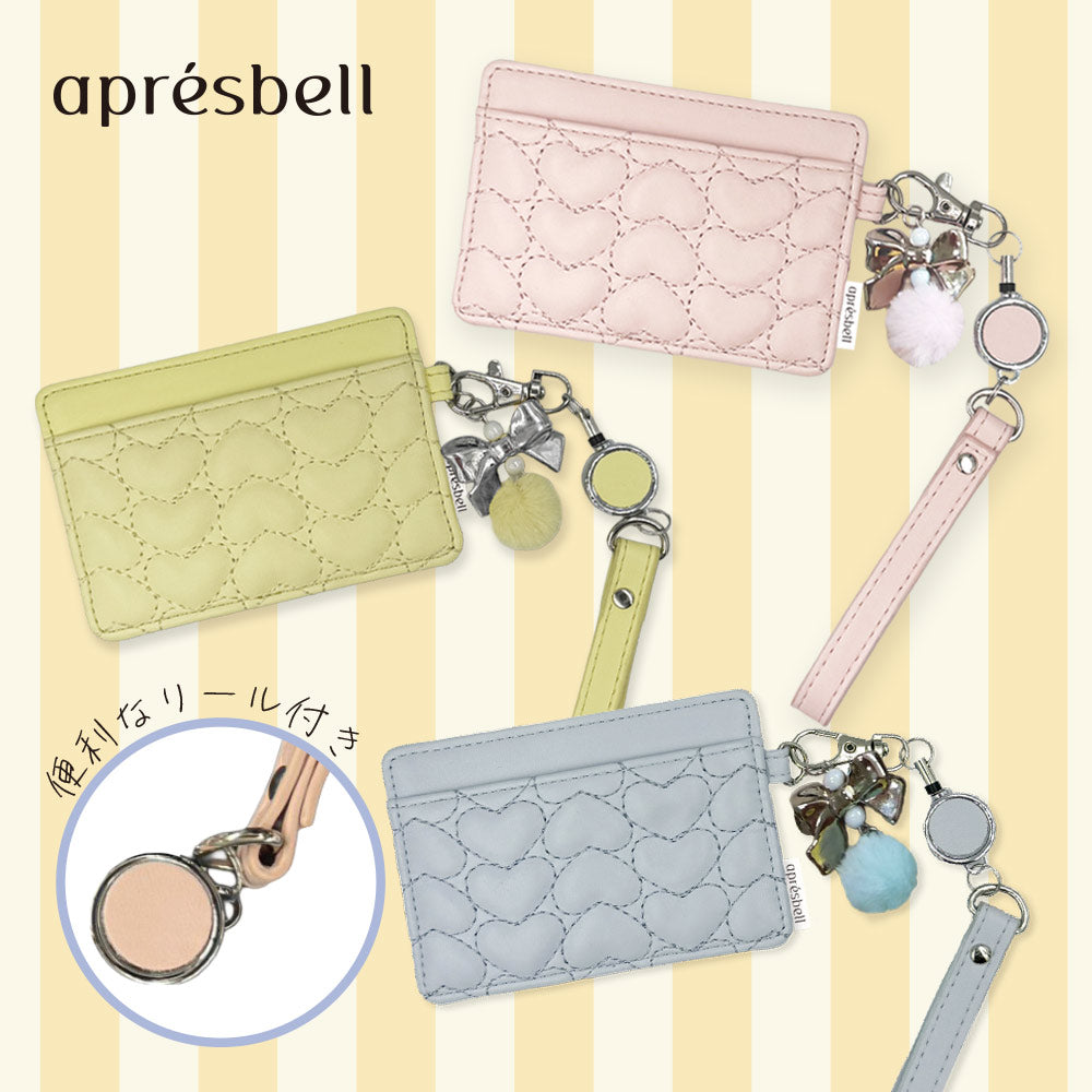 aprèsbell  アプレベル パスケース【seju(セジュ)】