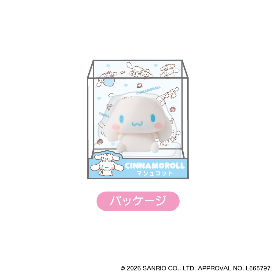サンリオキャラクターズ <br>マシュコット