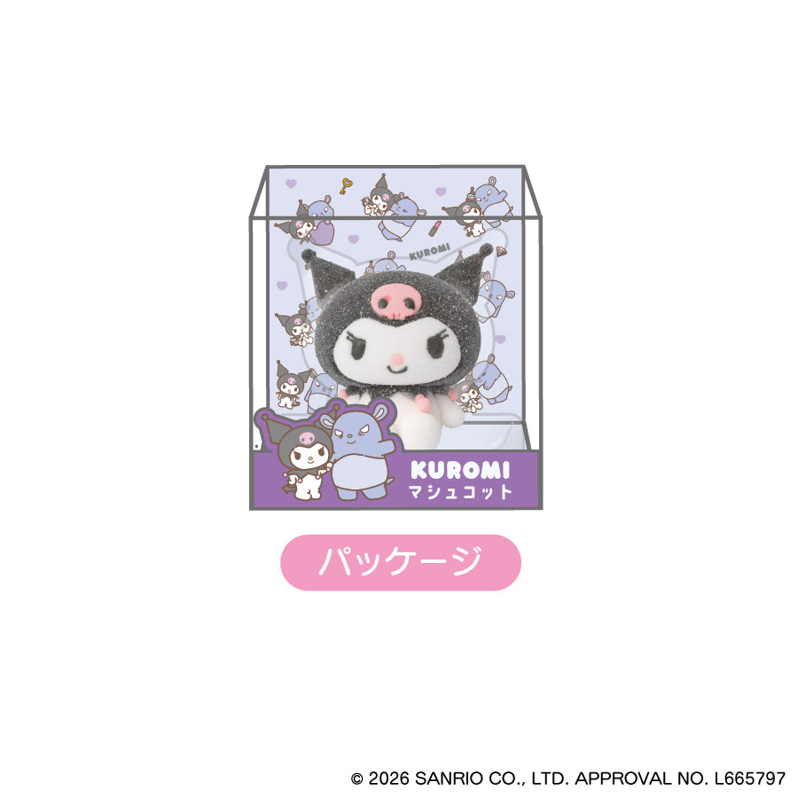 サンリオキャラクターズ <br>マシュコット